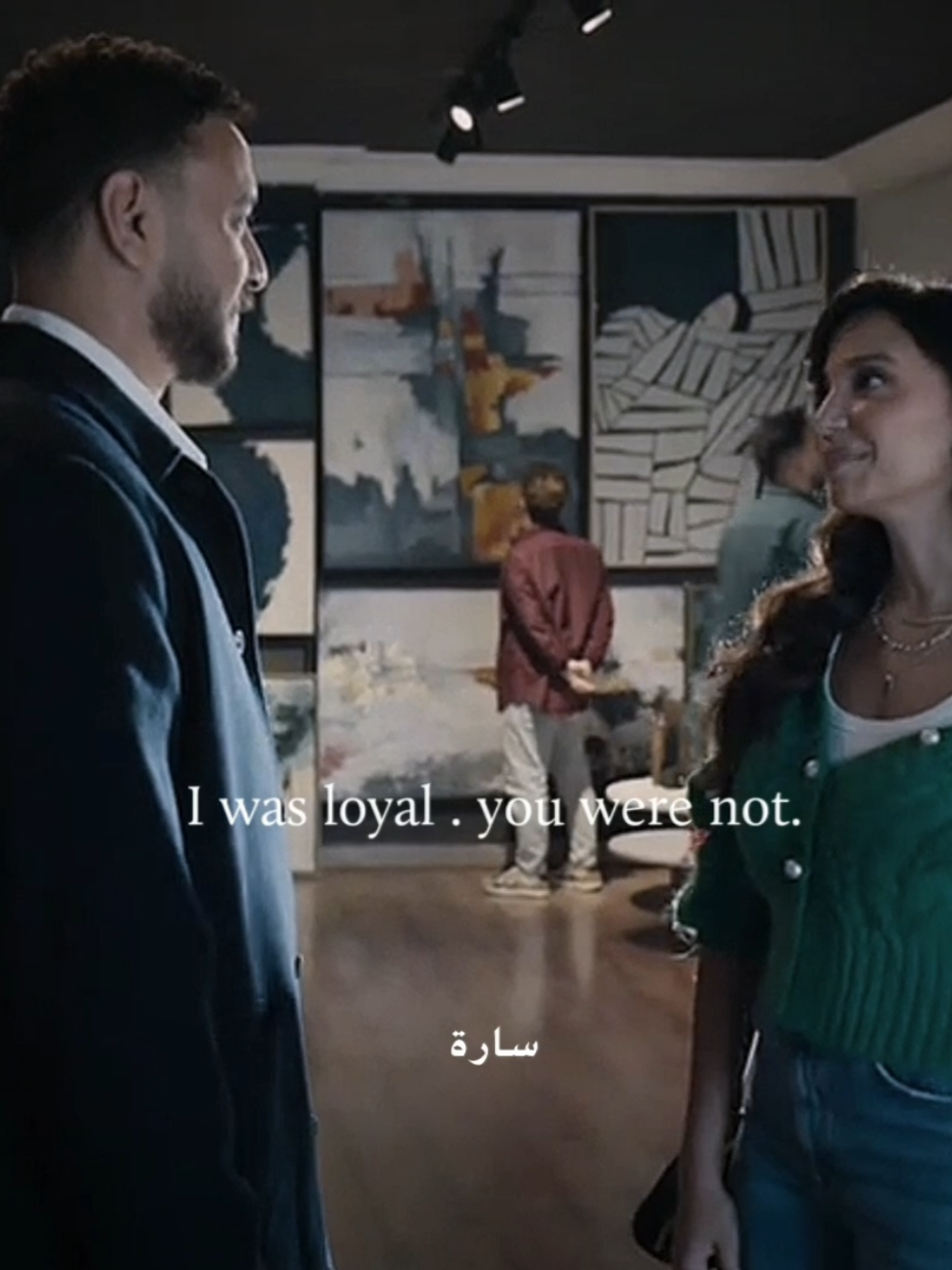 ✨. #trending #edit #foryou #مسلسل #ما_تراه_ليس_كما_يبدو 
