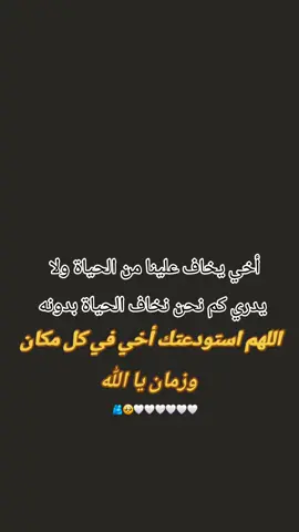 #شعب_الصيني_ماله_حل😂😂 #هاشتاقات_تيك_توك_العرب 