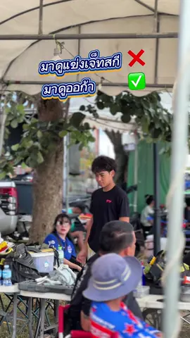 #CapCut #พะเยา #ออก้า #ตามกระแส #กว๊านพะเยา 