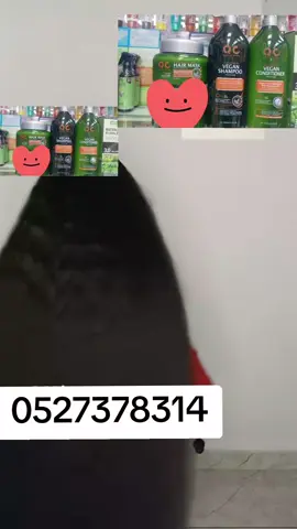 @atomsaa kumsaa @online shopping 🛍 cotomotics @online shopping 🛍 cotomotics #እትዮጵያ_ለዘላለም_ትኑር🇪🇹 #ethiopian_tik_tok🇪🇹🇪🇹🇪🇹🇪🇹 #_tik_tok🇪🇹🇪🇹🇪🇹🇪🇹ሀገሬ💚💛❤️ሠላምሽ #habeshatiktok #habeshatiktok 