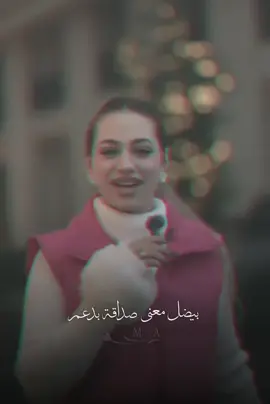 احلى صداقه شفته بحياتي @Al shami - الشامي @𝑳𝑨𝑵𝑨 🤍 #لانا_والشامي #الشامي #لانا #صداقة #foryoupage 