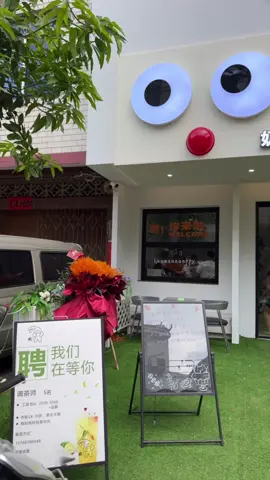 New tea shop in my house near 💐 #foryou #foryoupage #trending #trandingsong #viralsong #virlalvideo #unfrezzmyaccount 