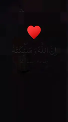 ‏#دويتو مع @Ch Hussain Warraichالقران#ر#ران_الكريم_راحه_نفسية😍🕋 @فراــــــس قيــــس جمــيلــــ 