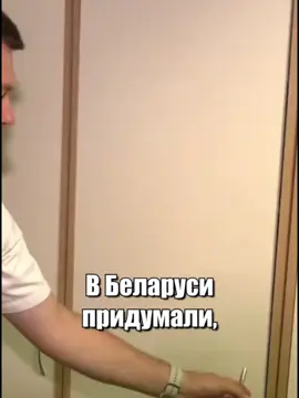 Может хватит уже? #отебитесьотдетей #интернет #fypppppp #fyp #relatable #foryoupage #телефонызабирают #беларусь #забирает #телефоны #в #школе