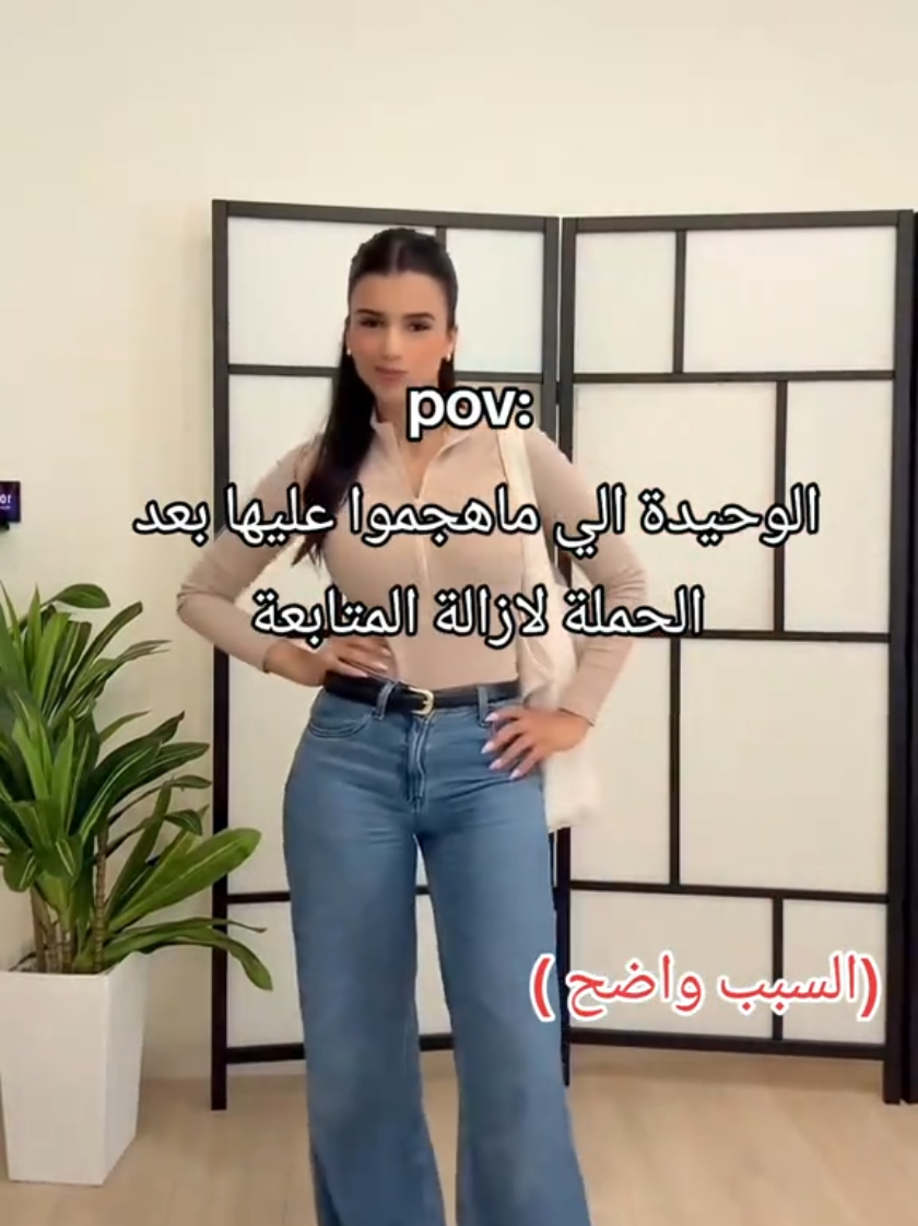 لانو اياتي الوحيدة الي دعمت القضية الفلسطينية و عمرها ما لبست قصير و محترمة دينها و بقت متواضعة حتى بعد شهرتها 🎀 #اياتي #just-marsila  #منفرداتي_ملوك_الاربوب🍡💗🍭 