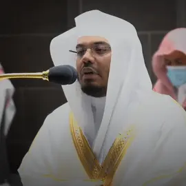 ﴿وَجَآءَتۡ سَكۡرَةُ ٱلۡمَوۡتِ بِٱلۡحَقِّۖ ذَٰلِكَ مَا كُنتَ مِنۡهُ تَحِيدُ﴾ #سورة_ق الشيخ #ياسر_الدوسري 