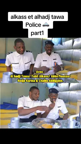 #alkass #alhadjtawa  #tchadienne🇹🇩 #tchad #fyrシ 