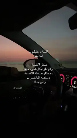 #fyp #foryoupage #viral #foryou #viralvideo 