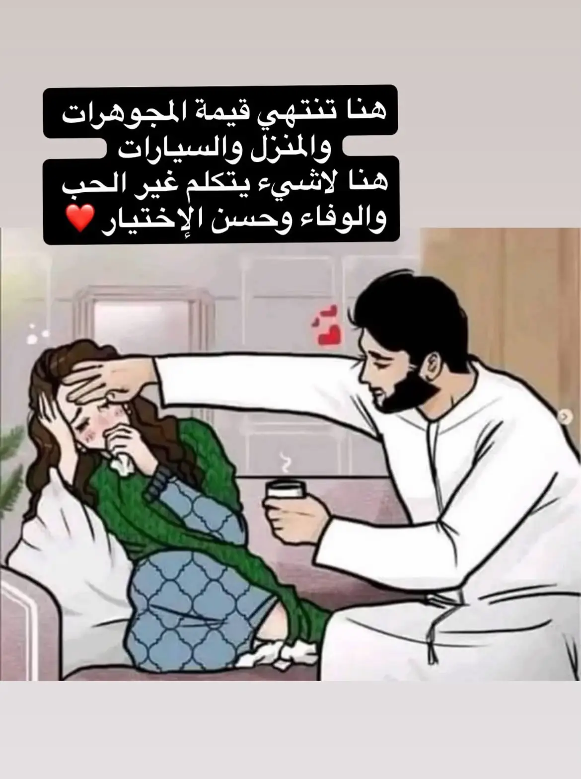 #اكسبلوررررر #الشعب_الصيني_ماله_حل😂😂 #الجزائر 