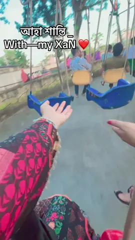 @TikTok Bangladesh @TikTok 