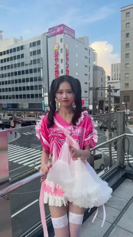 このダンスたのちいかわ♡ 新衣装★ #おすすめ#衣装#大阪#アイドル