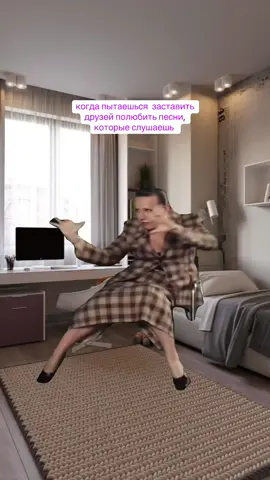 #MemeCut #Meme #MemeCut 