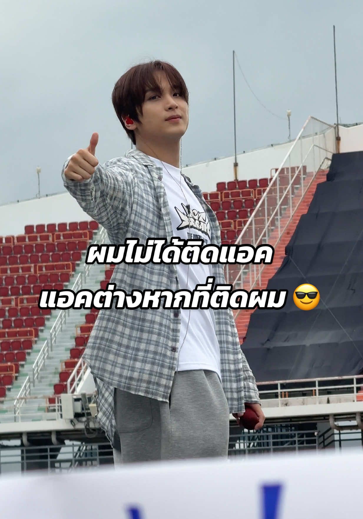 แฮชานเอ๊ยยยย หล่ออะไรขนาดนั้นนนน #NCTDREAM_THEDREAMSHOW4_BANGKOK #TDS4INBKK #해찬 #HAECHAN 
