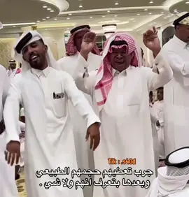 #دواسر