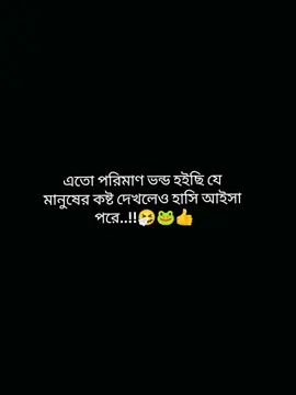 hmm🤣👍