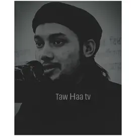 সুখ দুঃখে সব সময় আল্লাহর কাছে দোয়া করতে থাকো 💝🥰#ইসলামিক_ভিডিও_🤲🕋🤲 #আবু_ত্বহা_মুহাম্মদ_আদনান #ইসলামিক_ভিডিও #foryou @TikTok 