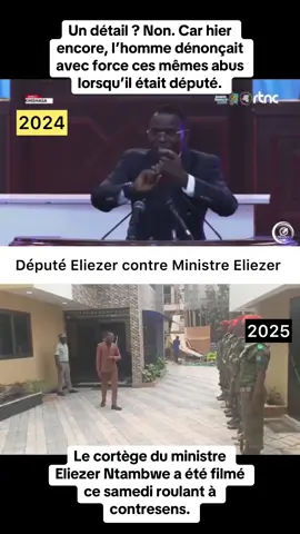 ✊🏽 RDC – Le peuple attend l’exemple, pas les excuses Le cortège du ministre Eliezer Ntambwe a été filmé ce samedi roulant à contresens. Un détail ? Non. Car hier encore, l’homme dénonçait avec force ces mêmes abus lorsqu’il était député. 👉 Aujourd’hui, il est de l’autre côté de la barrière. Et voilà que ce qu’il combattait devient la pratique de son propre cortège. C’est une contradiction flagrante. Et une question s’impose : comment prétendre incarner le changement si l’on reproduit les dérives qu’on condamnait hier ? Le peuple n’oublie rien. Le peuple observe. Il n’attend pas des discours, mais des actes. La cohérence, l’exemplarité et le respect du Code de la route ne sont pas des faveurs, mais des obligations pour tout dirigeant. Cher Eliezer, si ce geste ne vient pas de vous, rectifiez-le. Car l’exemplarité n’est pas négociable. C’est cela, le vrai contrôle citoyen. #RDC #kinshasa_congo #congolaise🇨🇩243🇨🇬242feu🔥 #congolaise🇨🇩 #rdcongo🇨🇩 @Présidence RDC @Patrick Muyaya @Denise Nyakeru Tshisekedi @TEAMFATSHI20 @fatshi président 