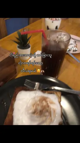 #tiktokfypシ #tiktokviral #foryoupagе #fyppppppppppppppppppppppp #tiktoktyp 