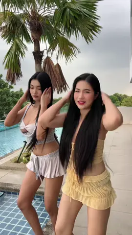 หวง