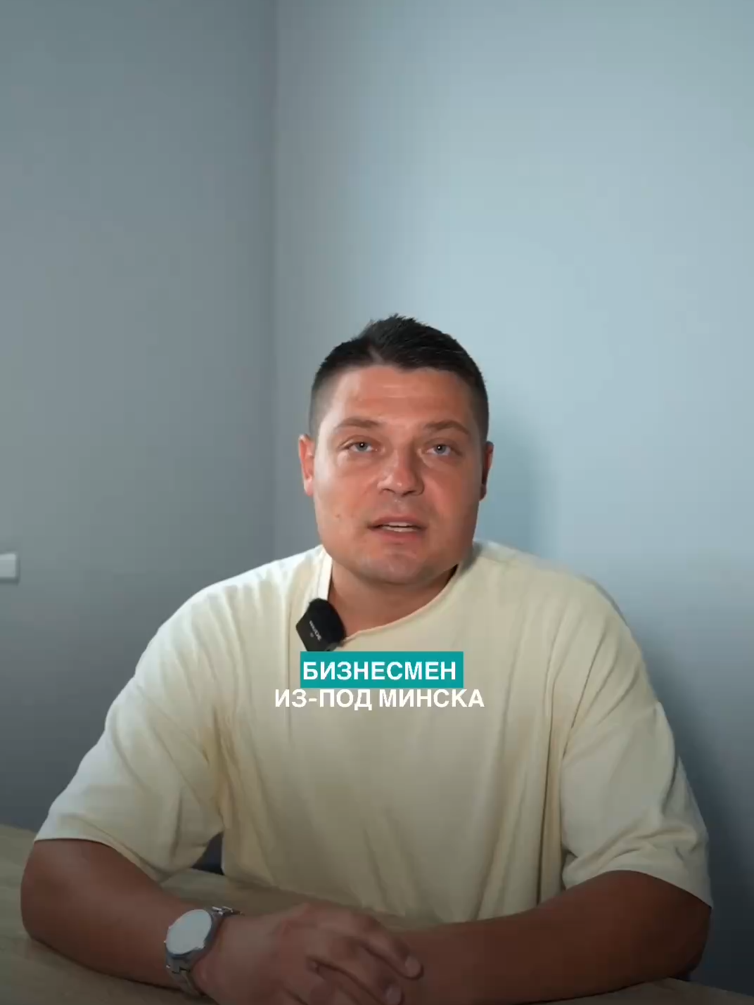 Бизнесмен попал в неожиданную ситуацию  #лукашенко #беларусь #новости