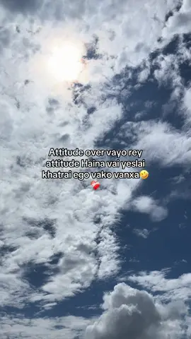 Sky🩵