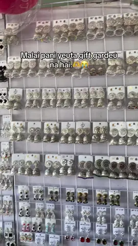 Tikapur viral shop @TIKAPUR VIRAL SHOP #foryou #fypシ゚viral #arush #contantcreator 
