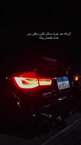 😌👌                                                            #bmw #f30 #msport #mperformance #m3 