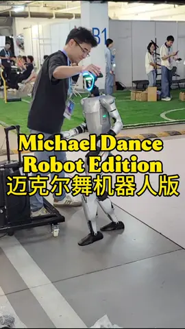 Have you seen the robot version of Michael Dance? Forward it to your friends……#uniteerobotsales #robotdance #robotsprogrammesale   中国机器人一手货源/舞蹈程序出售