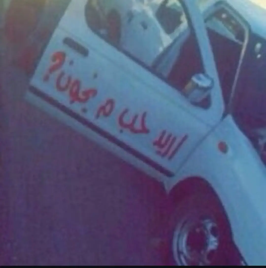 #درب_الخطر_منتدى_الشجعان #fyppppppppppppppppppppppp #trending #شعب_الصيني_ماله_حل😂😂 #fyp 