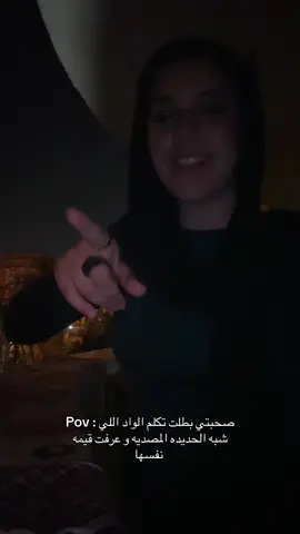#fyfyfyfyfyfyfyfyfyfyfyfyfyfyfyfyfyfy #viral #explore #fyp #foryou 