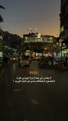 #ameer_ist #امير_استيتيه #explore #fyp #palestine🇵🇸 