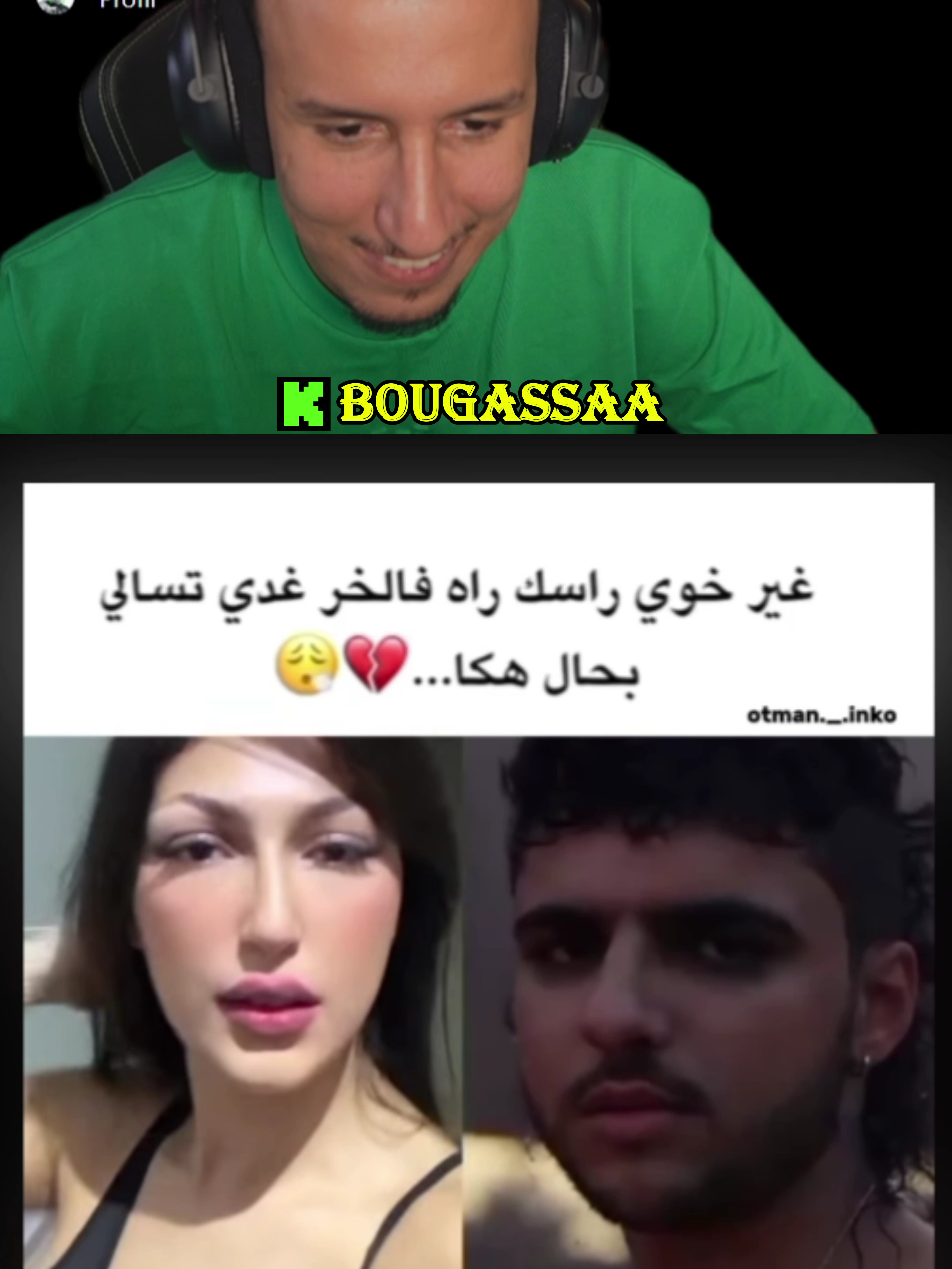 #bobony #bobonyrp #bobonyfamily #bobonyclips #bnrp #bbny #bbny4life #nahoule82 #nahoule82k #vodkafunky1 #vodka #vodkafunky #ilyaselmaliki #ilyaselmaliki_clips #ilyaselmalkilive #ilyass_elmaliki #bougassaa #bougassa #bougassaa_ediit #ahmadsabiri #sabiri #sabiri_ahmed #sabiriahmed #kick #kickclips #kickstreaming #clipsbdarija #gamingbdarija #aguerrox9 #aguerrox9_clip #j1 #juan #tachtouch #tokyo #contrix #slyy #slyyutus #boushaq #danas #danastv #weldaicha #7idan #pin4tz #vagos #vagos💛 #narcosgang #fivem #fivemroleplay #roleplay #roleplayserver #rp #gta #gta5 #gtav #gta5rp #gtarp #gtarpmoments #gta5clips #rpmaroc #gtaroleplay #gtarpclips #gtaroleplayclips #live #streamer #streamers #stream #streaming #maroc #tunisia #morocco #gangster #gangsters #nightmares #ballas #ballasgang #families #3xl #seaside #nostras #410gang #ridersgang #lostmc #bikersgang #huzilat #vpv #npv #vagosporvida #vagosgta #fy #fyp #fypage #fypシ゚ #foryou #foryoupage #fyppppppppppppppppppppppp