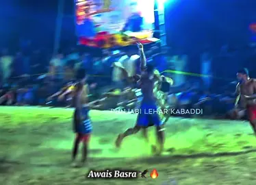 Awais Basra 🦅🔥#trending #viralvideos #punjabkabadi #paksitanikabadiplayer #editerzainalikhan @A   R   ب   A B  زین  🇦🇪 @Awaisbasrakabaddr 