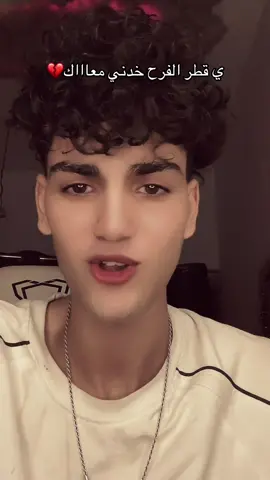 💔