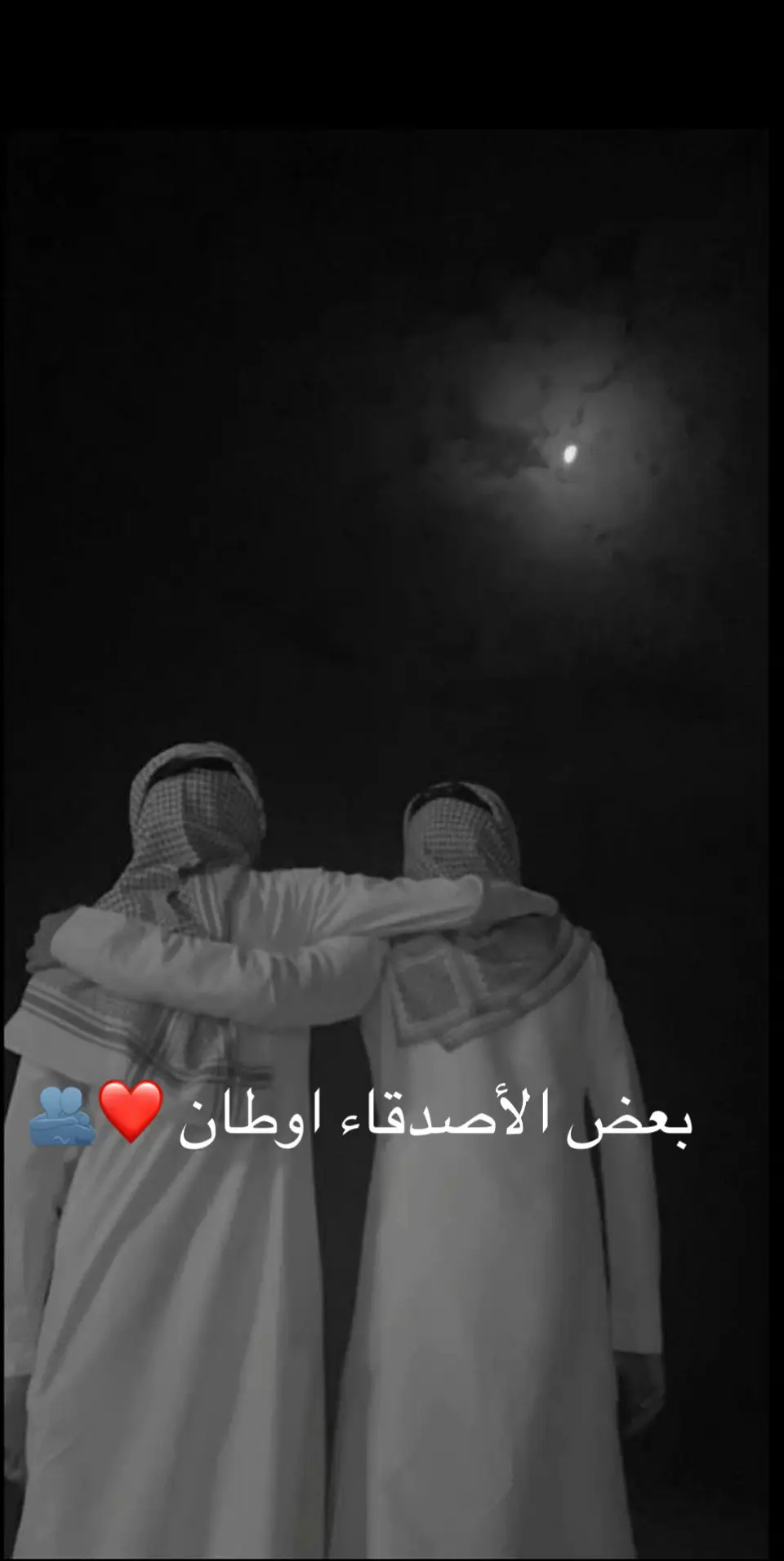 #اكسبلورexplore #pov #pyf 