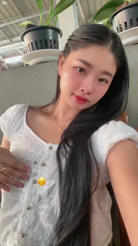 🥴