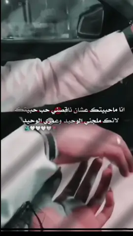 #عباراتكم_الفخمه📿📌 #تصاميمي #تصميم_فيديوهات🎶🎤🎬 