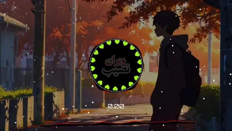 part18★Hi oi SaRiKi song 💔🎵💯★Meda Dohlan Jani★#tiktokpakistan #sariki_song❤trending #shafeeq #newtrend #veran_naseeb 