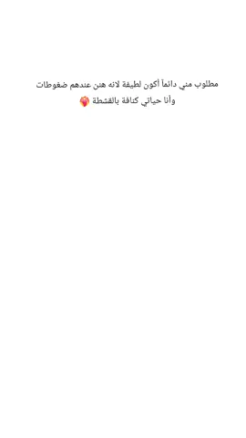 #الشعب_الصيني_ماله_حل😂😂 #تصميم_فيديوهات🎶🎤🎬 #اعادة_النشر🔃 #😂😂😂 