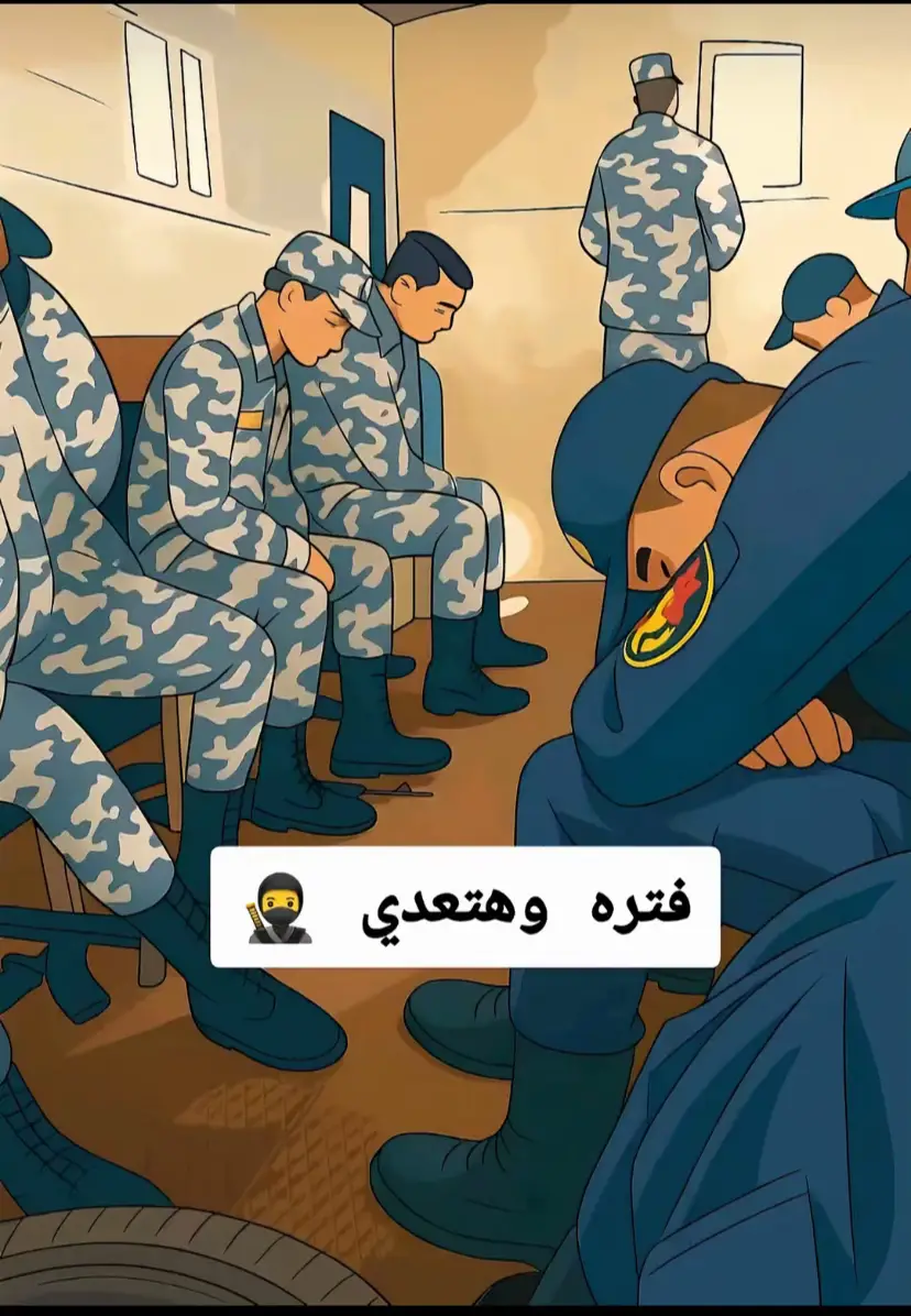 #الجيش #المصري #عسكري #داخليه 