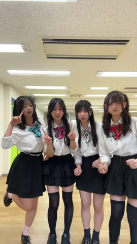 びーーーむ！🫶 ❤️@さちか🎀  💙@あいな  🩷@えびちゃん🦐  ‎🤍@さたゆめ  #渡辺高等学院 #jk #名古屋 #アイドル 