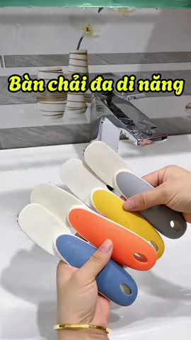 Bà nào còn chưa biết đến cái bàn chải này thì sắm lẹ đi nha#banchaichadep #banchaichasan #dọndepnha #xuhuong #mevabe  @Phượng Phượng  @Phượng Phượng  @Phượng Phượng 