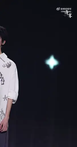 trạm 2 concert day 1 của YangBoWen #yangbowen_杨博文  #xuhuongtiktok 