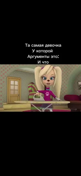 хаха#давайтеврекомендации @бу 