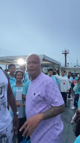 #ลุงโทนี่ 