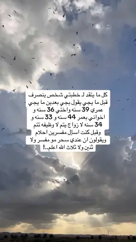 #اللهم_صلي_على_نبينا_محمد #اكسبلورexplore 