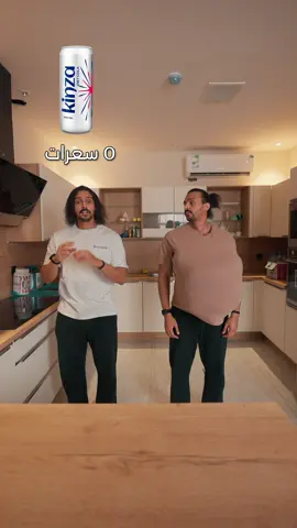 الصحي ضد المخرب 🔥#احمد_شو 