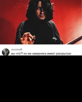 вы фто #агатакристи #вадимсамойлов #глебсамойлов #русскийрок #or #xyzbca 