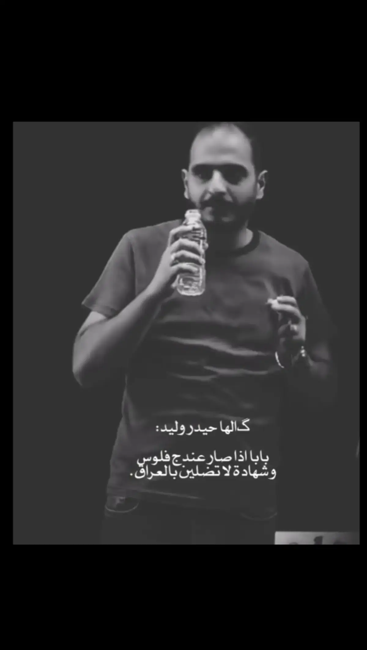 #viralvideo #fyp 