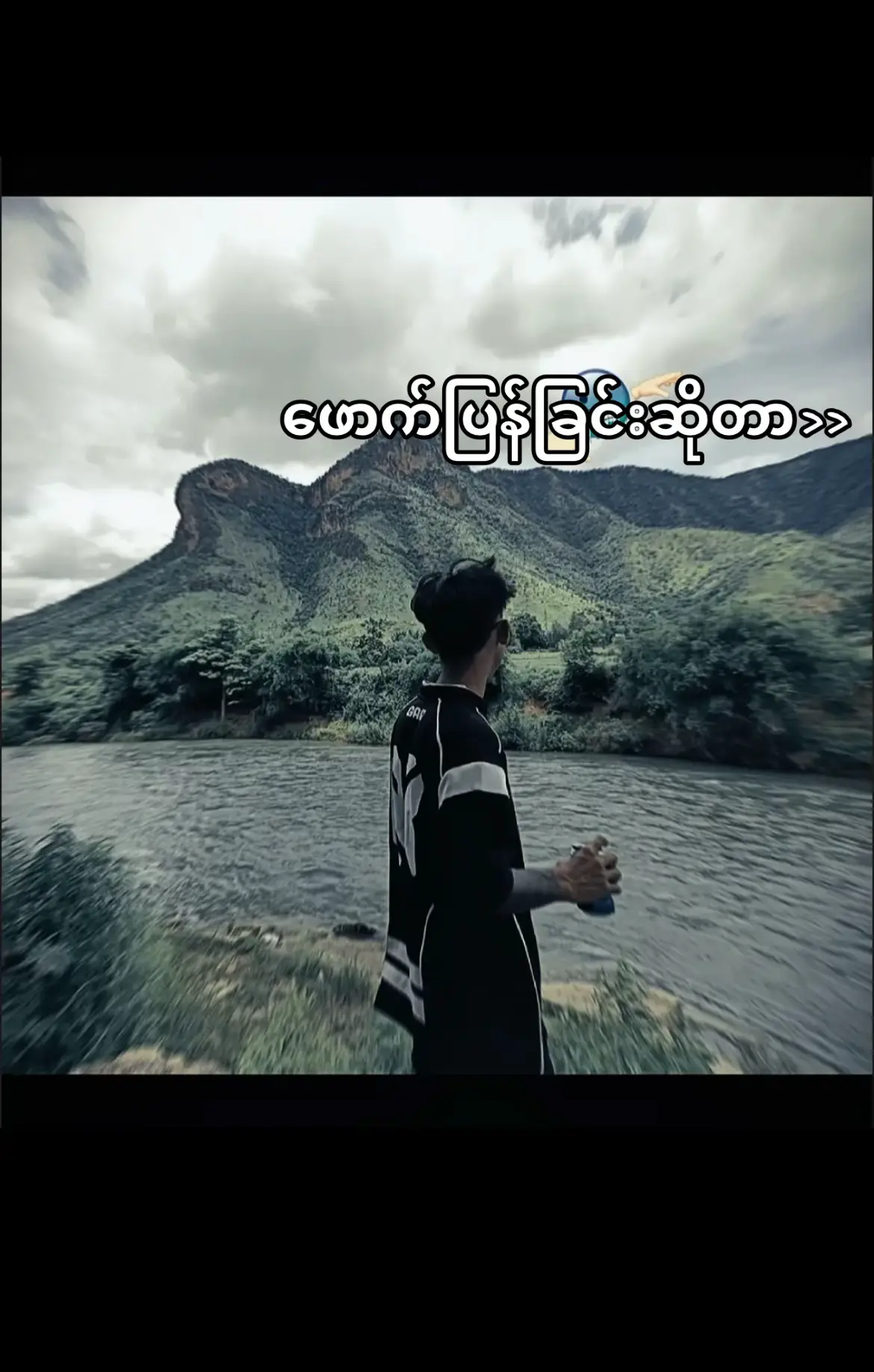 ဗီဇကို မေတ္တာနဲ့ဖုံးလို့မရဘူးဆိူတဲ့စကားက သိပ်မှန်တာ#fypシ #foryoupage #xyzbca  #fellingsad💔😞 #views #like?1000လောက်ရဖူးချင်တယ်😞😭 #crdစာသား 